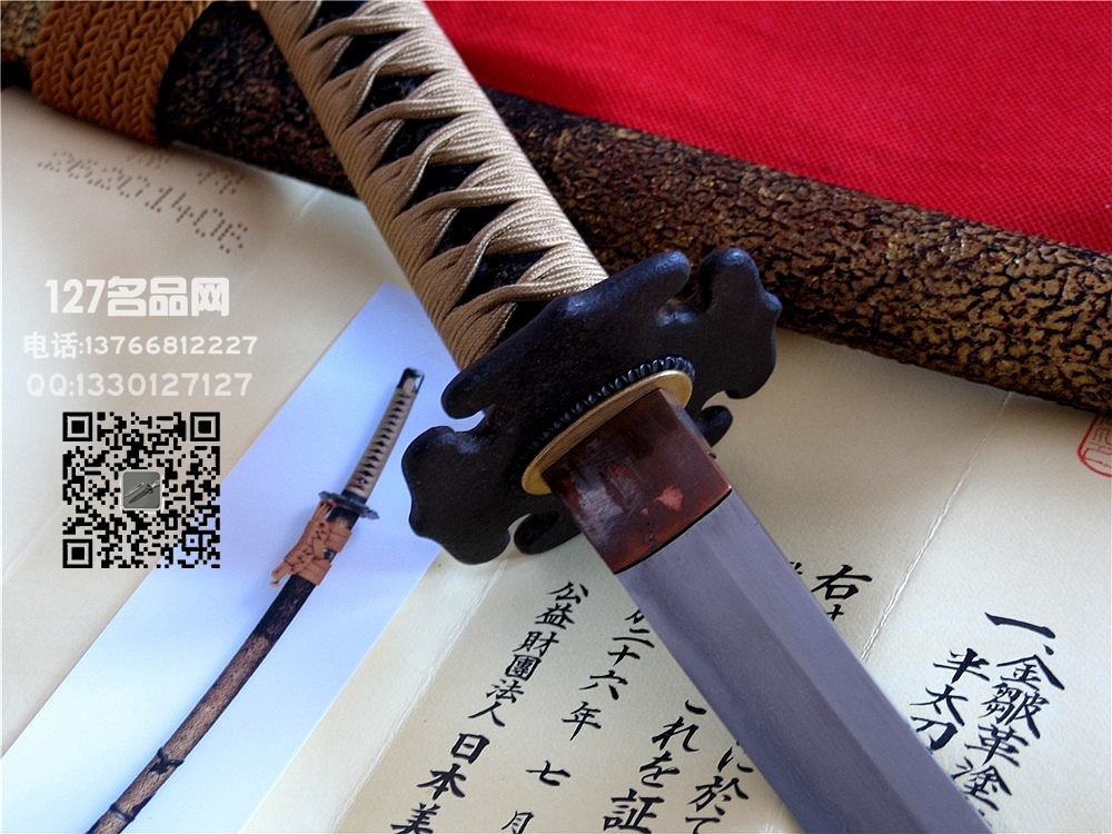 日本斋藤国吉正统传世刀 世界名刀127名品网