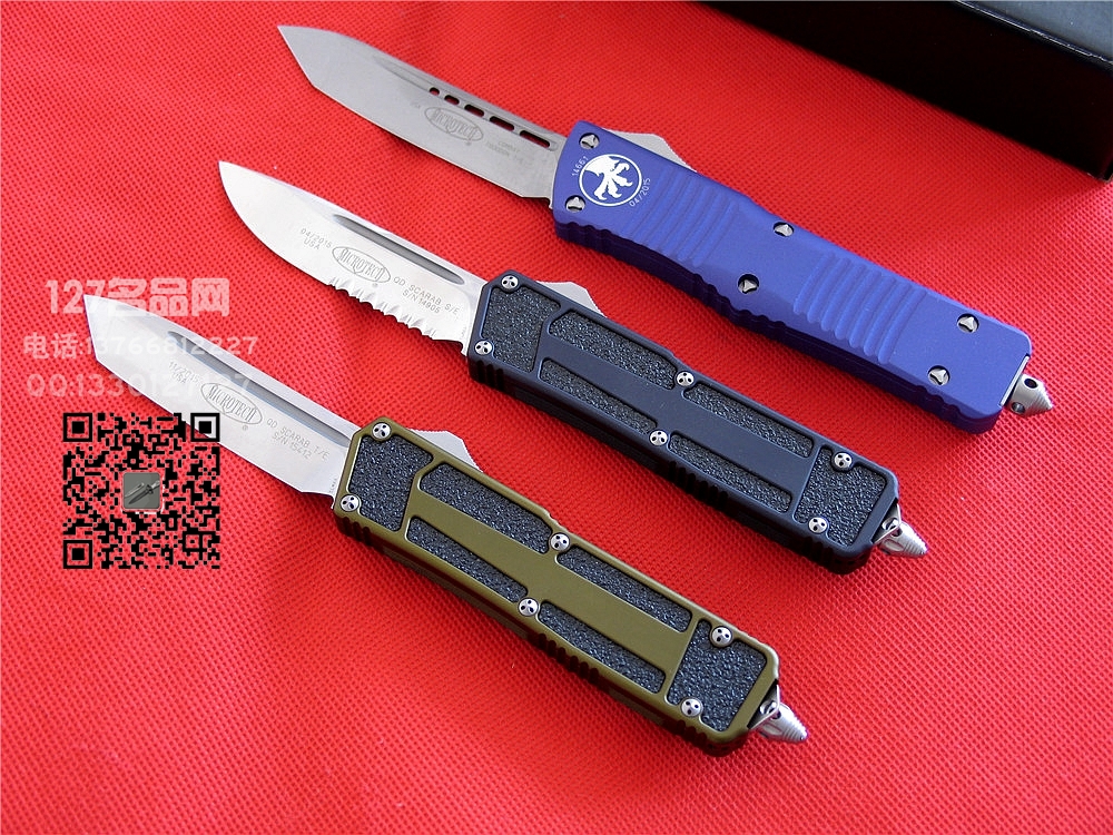 美国微技术MICROTECH蓝色战术恐龙T头直跳127名品网
