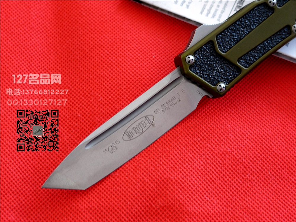 美国微技术MICROTECH海军版甲虫OTF军版甲虫T头直弹名刀 军刀