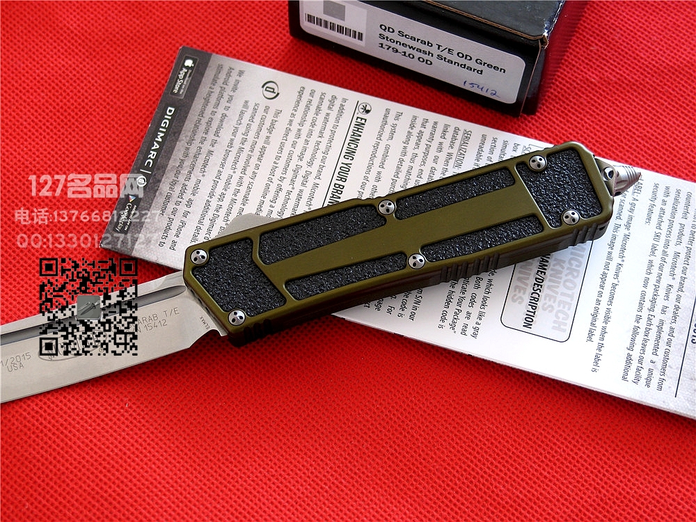 美国微技术MICROTECH海军版甲虫OTF军版甲虫T头直弹名刀 军刀