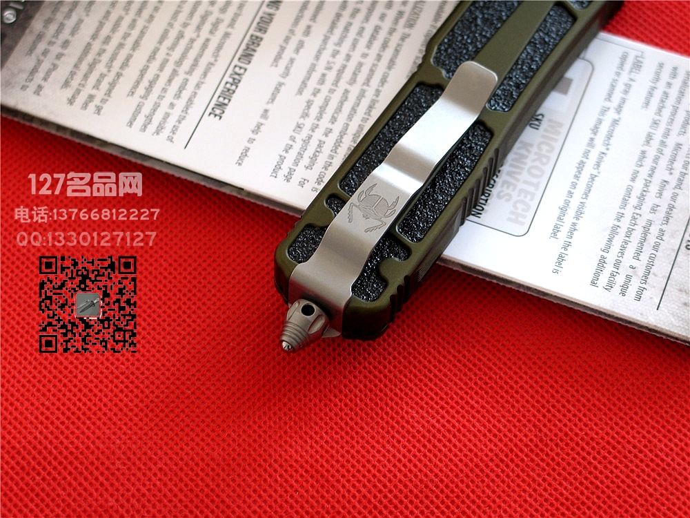 美国微技术MICROTECH海军版甲虫OTF军版甲虫T头直弹名刀 军刀