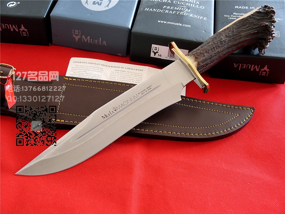 Muela西班牙鹿牌MAGNUM-26博伊刀 军刀猎刀127名品网
