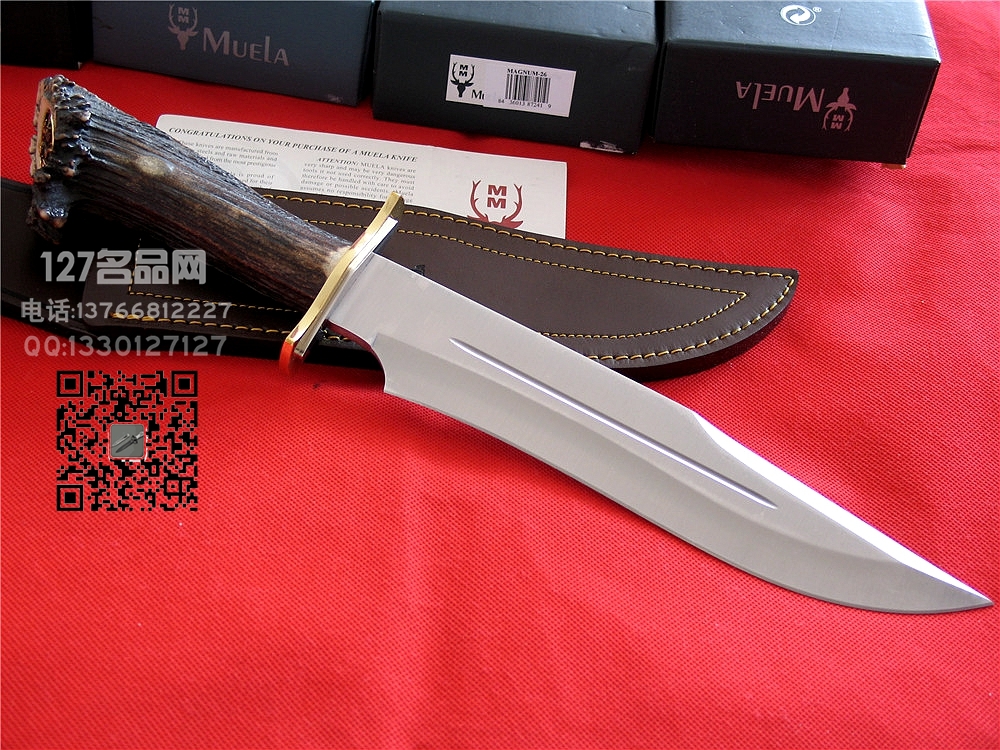 Muela西班牙鹿牌MAGNUM-26博伊刀 军刀猎刀127名品网
