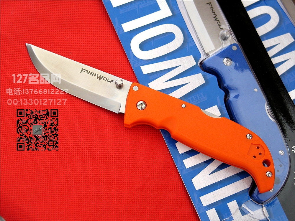 美国冷钢Cold Steel 20NP芬兰狼战术折刀 三色可选