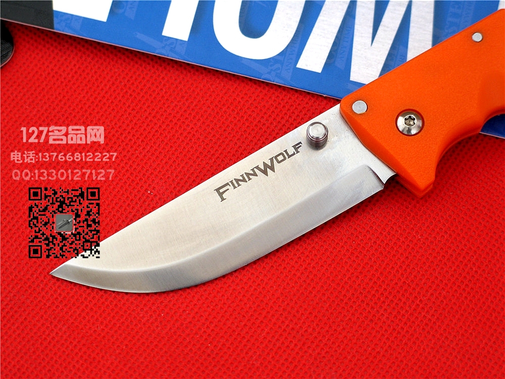 美国冷钢Cold Steel 20NP芬兰狼战术折刀 三色可选