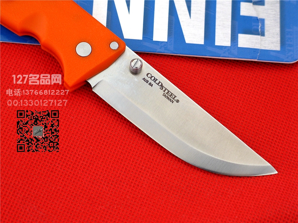 美国冷钢Cold Steel 20NP芬兰狼战术折刀 三色可选