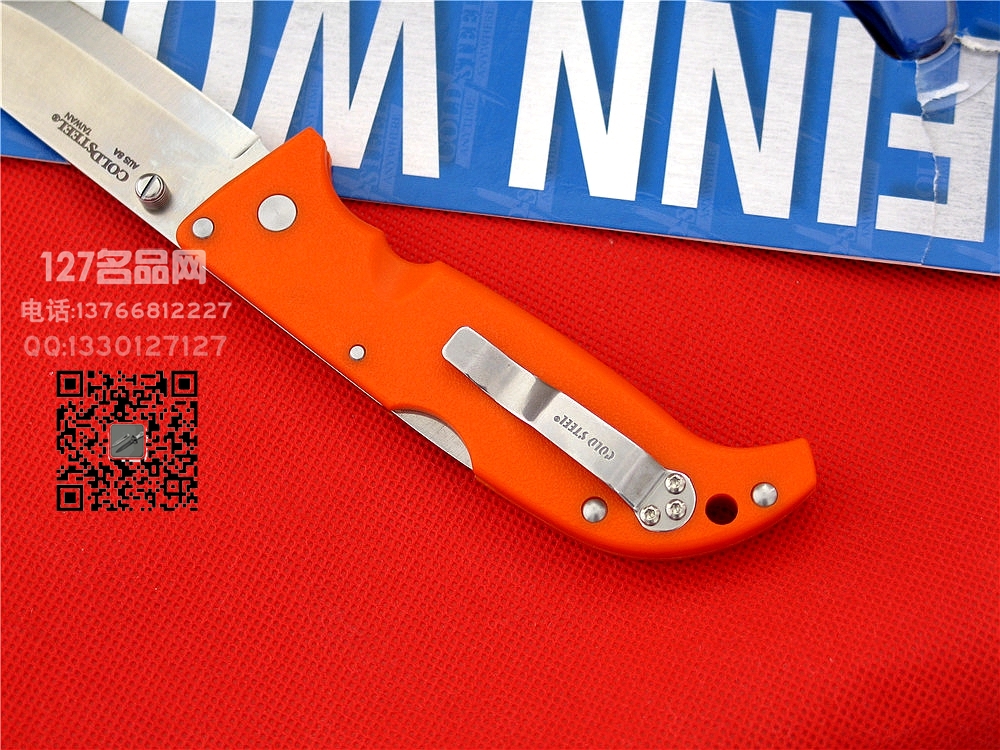 美国冷钢Cold Steel 20NP芬兰狼战术折刀 三色可选