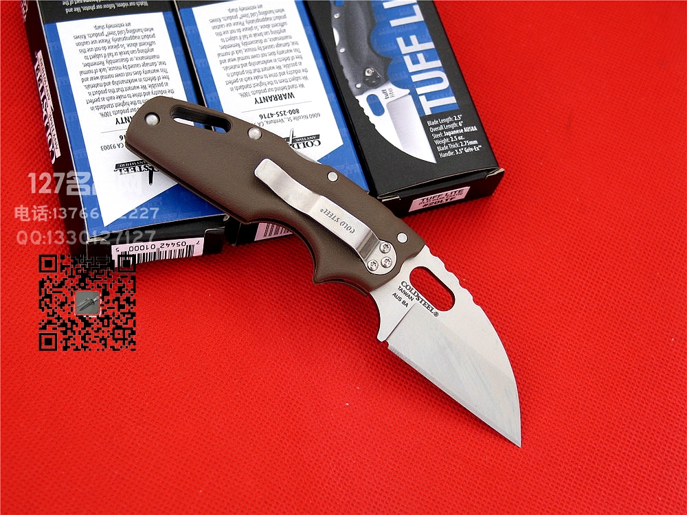美国冷钢Cold Steel  20LT掌上小折刀
