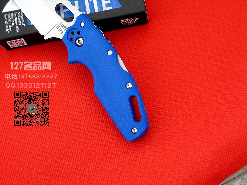 美国冷钢Cold Steel  20LT掌上小折刀