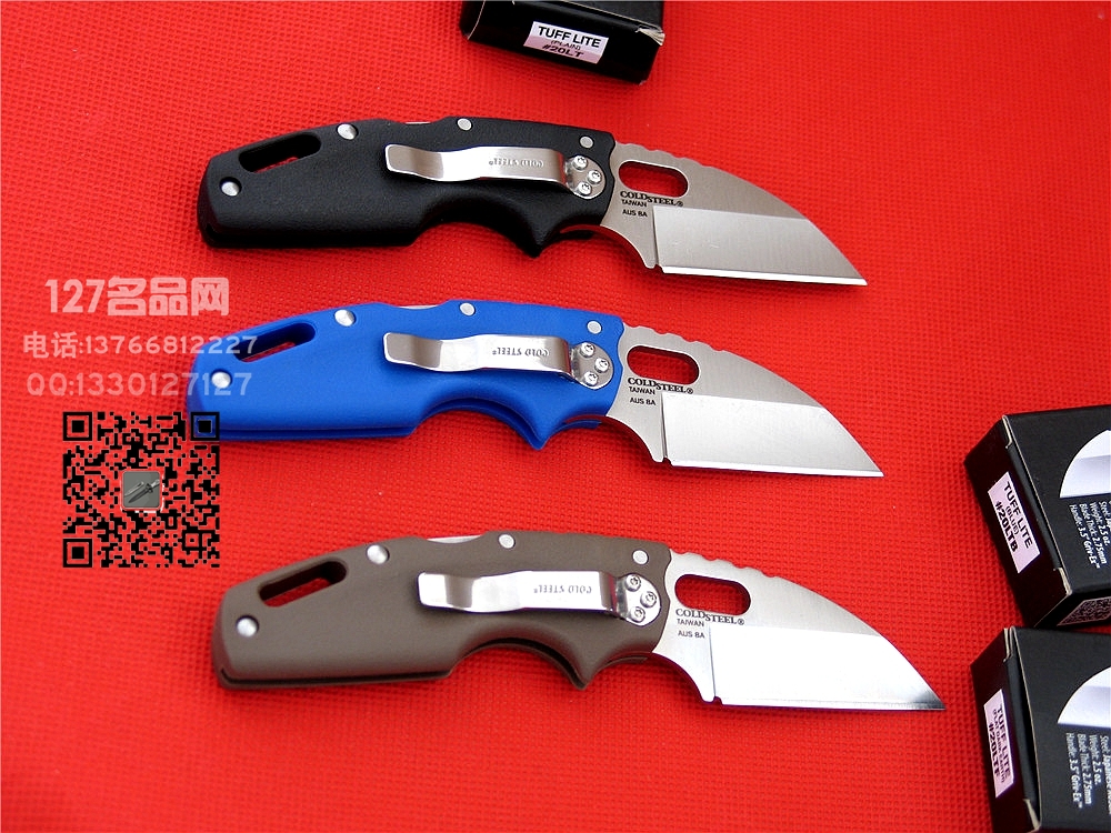 美国冷钢Cold Steel  20LT掌上小折刀