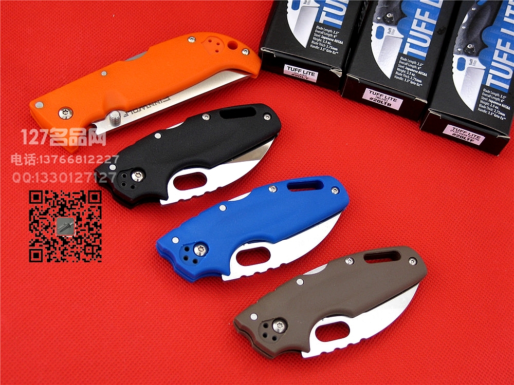 美国冷钢Cold Steel  20LT掌上小折刀