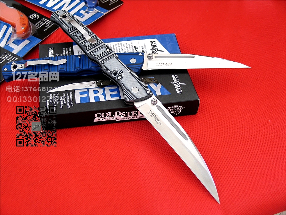 美国冷钢Cold Steel  62pv疯狂二代  