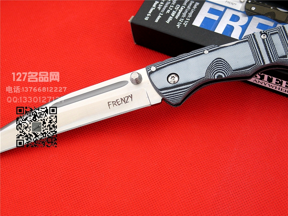 美国冷钢Cold Steel  62pv疯狂二代  
