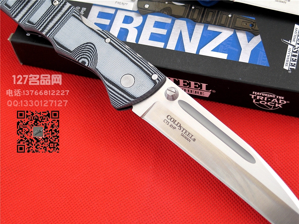 美国冷钢Cold Steel  62pv疯狂二代  