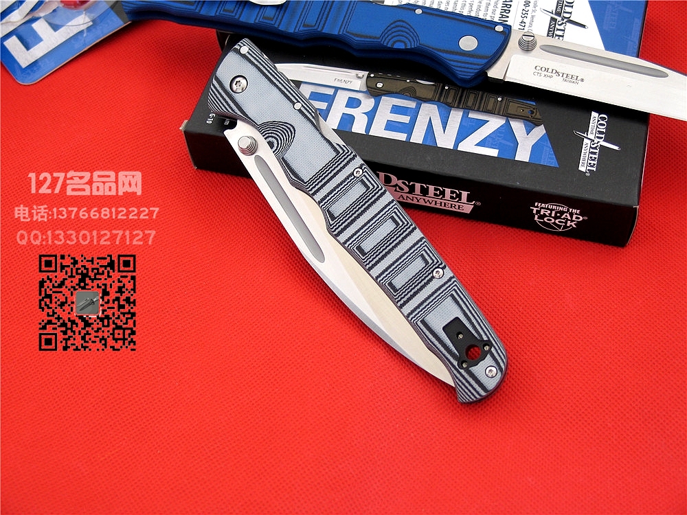 美国冷钢Cold Steel  62pv疯狂二代  