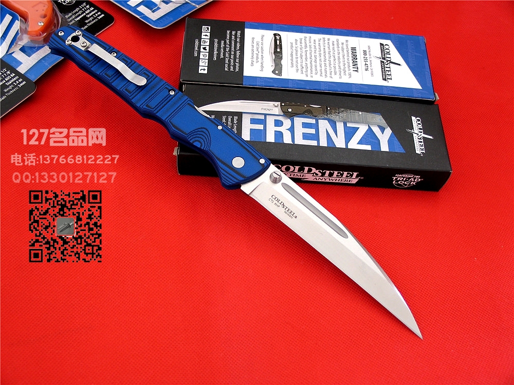 美国冷钢Cold Steel  62pv疯狂二代  