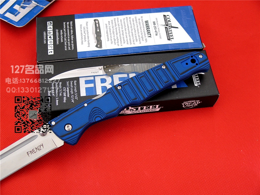 美国冷钢Cold Steel  62pv疯狂二代  