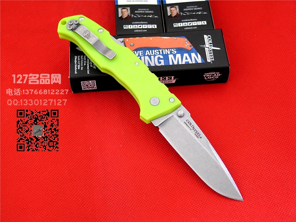 美国冷钢Cold Steel  54NVLM史蒂夫奥丁莹光战术折刀