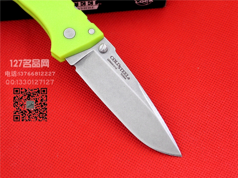美国冷钢Cold Steel  54NVLM史蒂夫奥丁莹光战术折刀