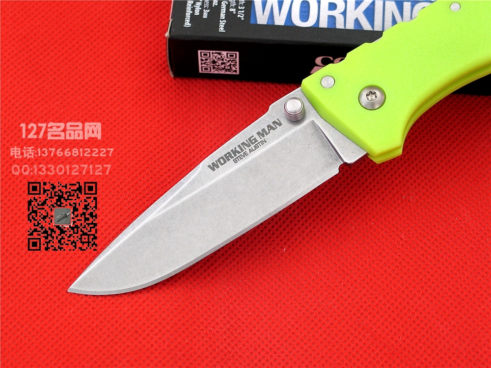 美国冷钢Cold Steel  54NVLM史蒂夫奥丁莹光战术折刀