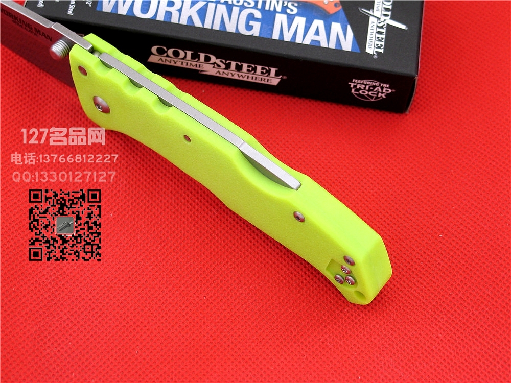 美国冷钢Cold Steel  54NVLM史蒂夫奥丁莹光战术折刀