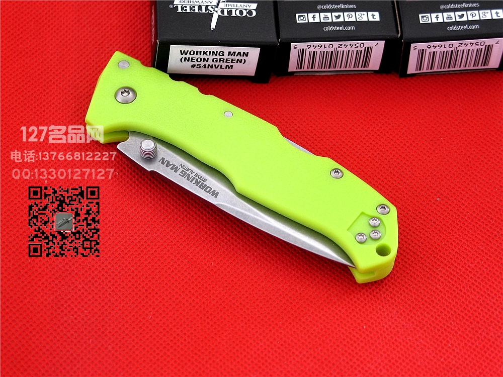 美国冷钢Cold Steel  54NVLM史蒂夫奥丁莹光战术折刀