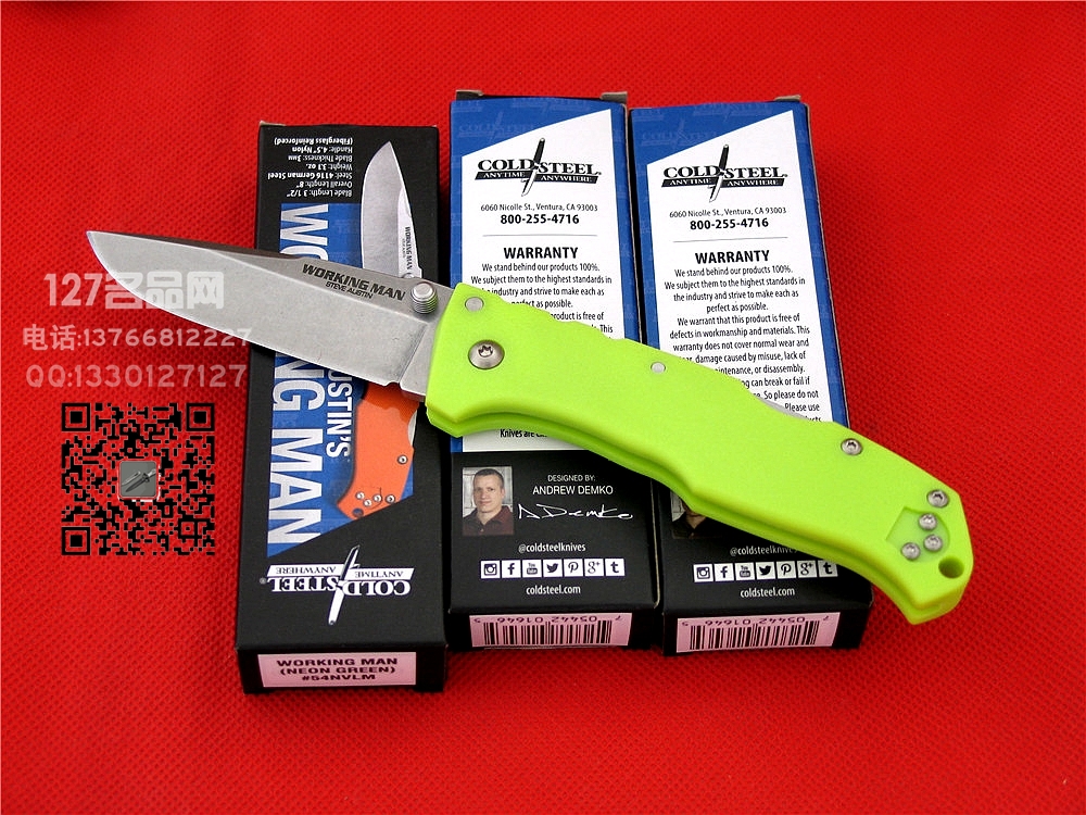 美国冷钢Cold Steel  54NVLM史蒂夫奥丁莹光战术折刀