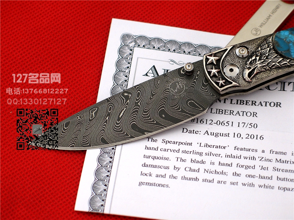 美国威廉亨利William Henry B12 LIBERATOR大马士革手工全球限量版