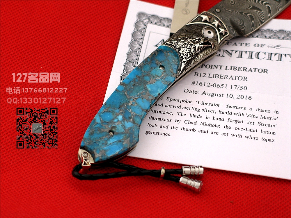 美国威廉亨利William Henry B12 LIBERATOR大马士革手工全球限量版