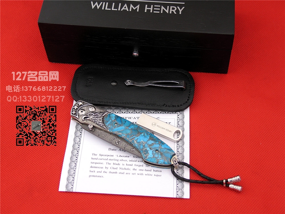 美国威廉亨利William Henry B12 LIBERATOR大马士革手工全球限量版