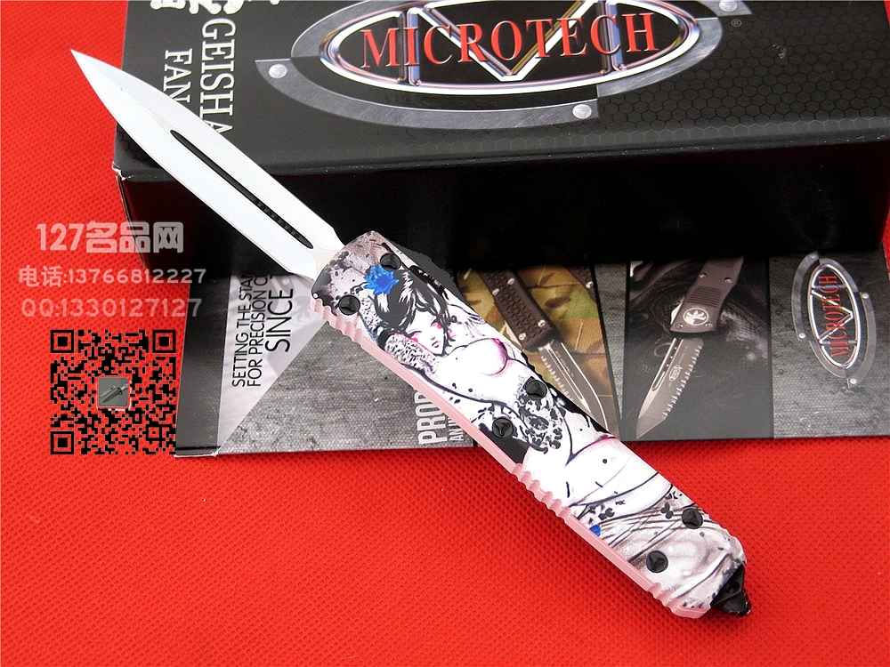微技术Microtech 云者 订制版双锋直跳127名品名刀 