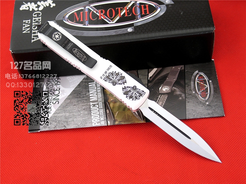 微技术Microtech 云者 订制版双锋直跳127名品名刀 