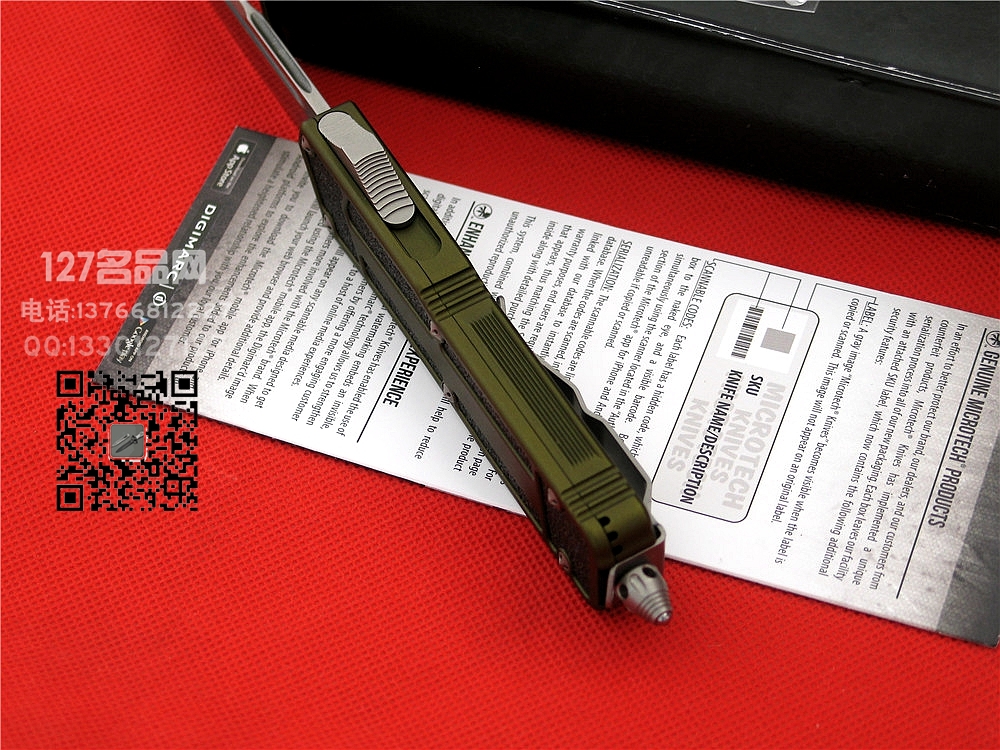 美国微技术MICROTECH 甲虫军版石洗直跳 127世界名刀