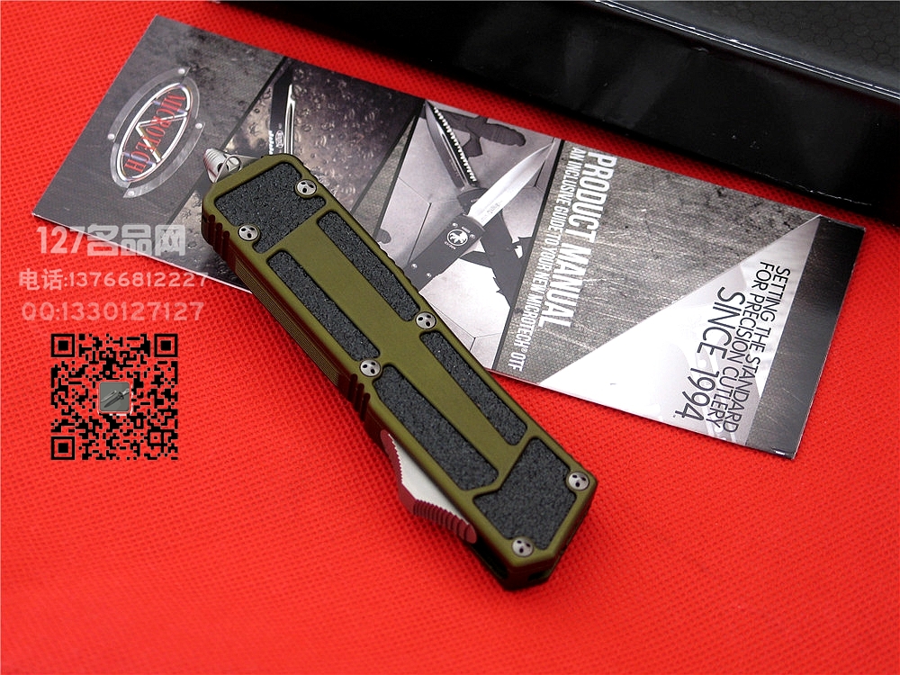 美国微技术MICROTECH 甲虫军版石洗直跳 127世界名刀