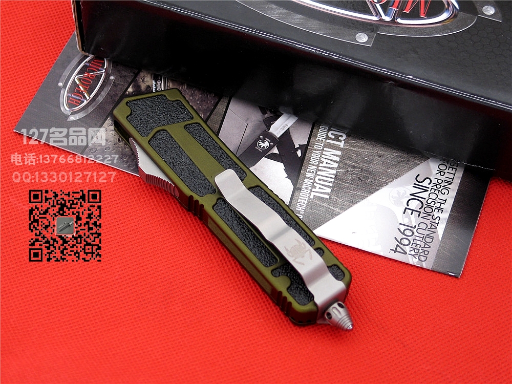 美国微技术MICROTECH 甲虫军版石洗直跳 127世界名刀