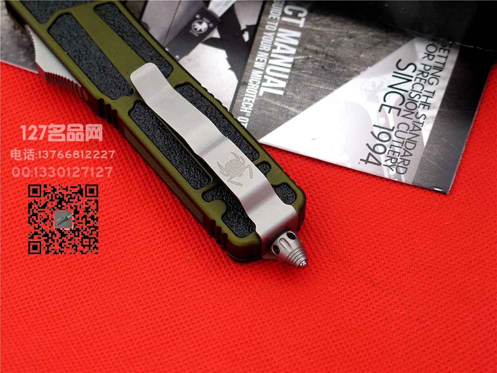 美国微技术MICROTECH 甲虫军版石洗直跳 127世界名刀