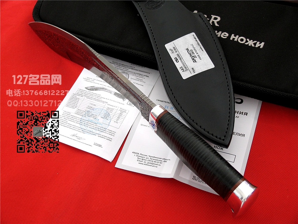 俄罗斯A&R ZD-0803大马士革狗腿弯刀 127名品 