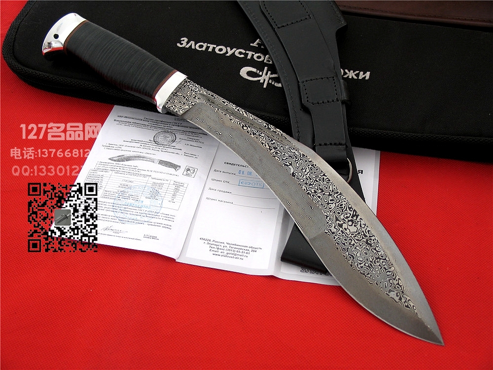 俄罗斯A&R ZD-0803大马士革狗腿弯刀 127名品 