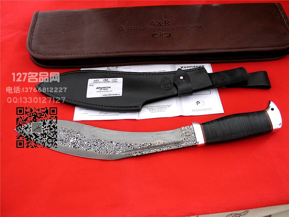 俄罗斯A&R ZD-0803大马士革狗腿弯刀 127名品 