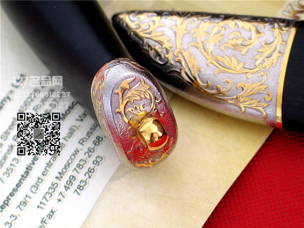 俄罗斯A&R 皇家订制版蚀刻流金藏刀127名品