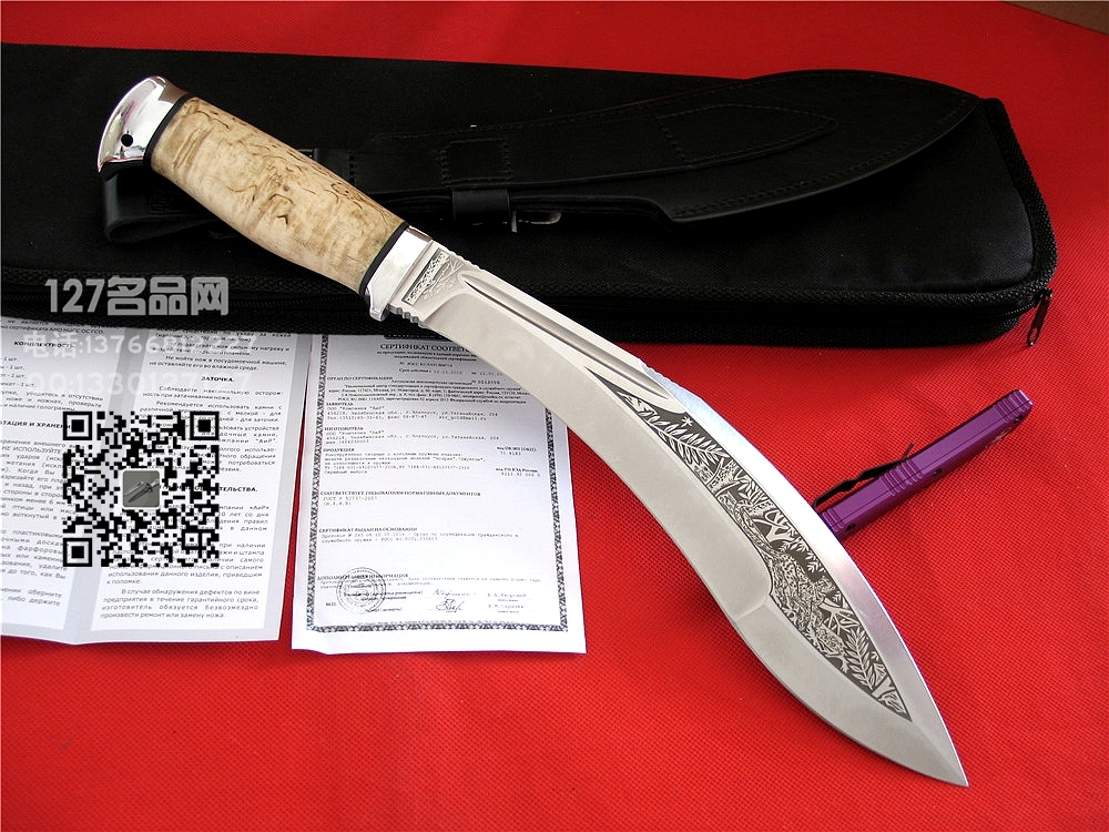 俄罗斯A&R 丛林库克瑞弯刀 大白狗腿127名品 