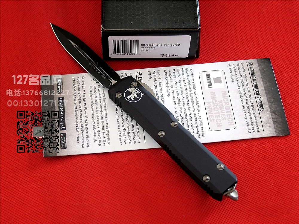 美国微技术MICROTECH 122双色柄双刃直跳127名品网
