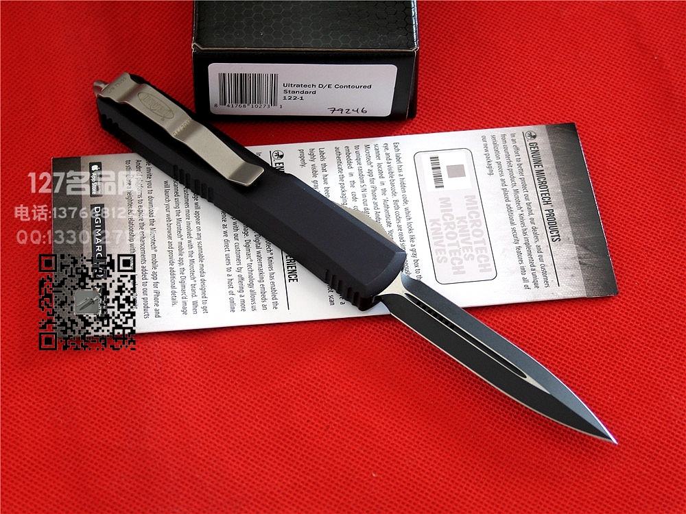 美国微技术MICROTECH 122双色柄双刃直跳127名品网