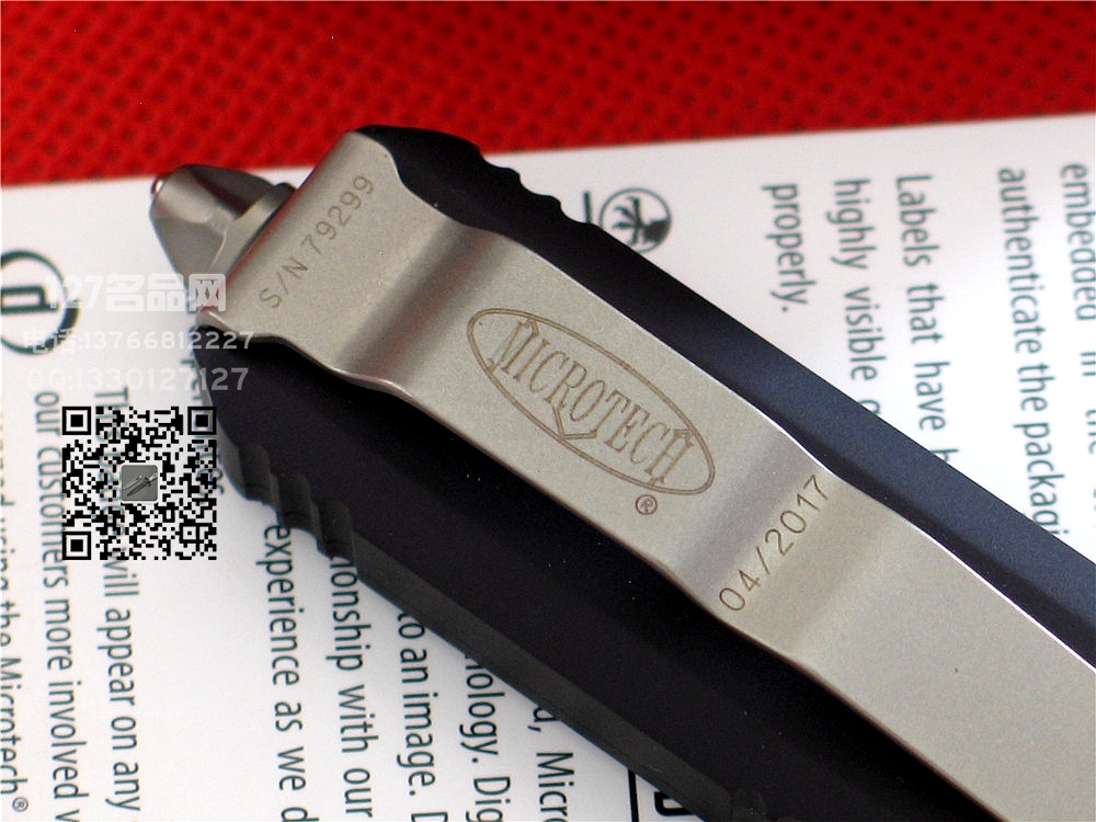 美国微技术MICROTECH 122双色柄双刃直跳127名品网