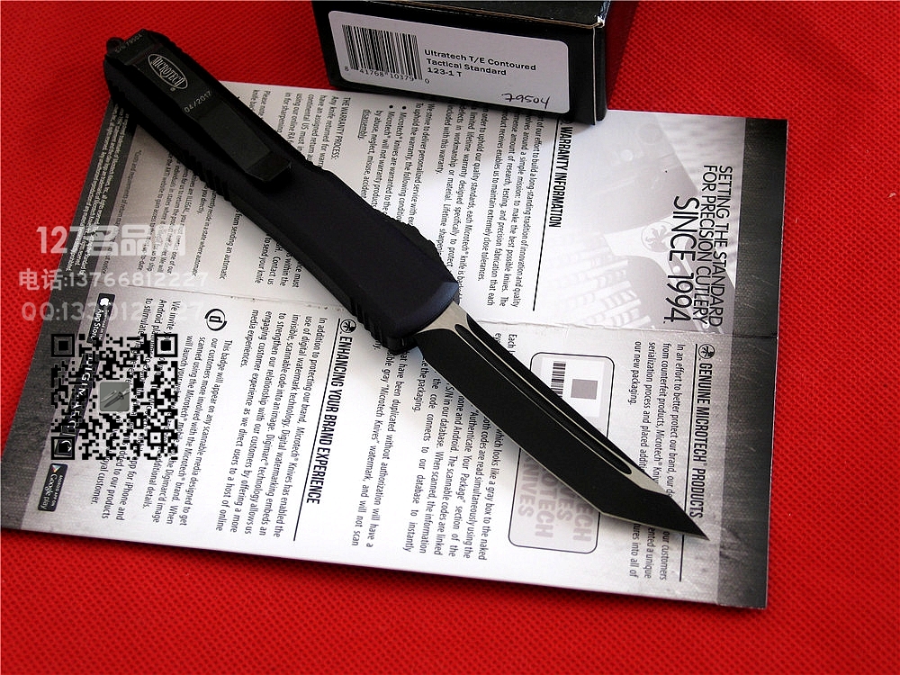 美国微技术MICROTECH 123T头单刃直跳127名品网
