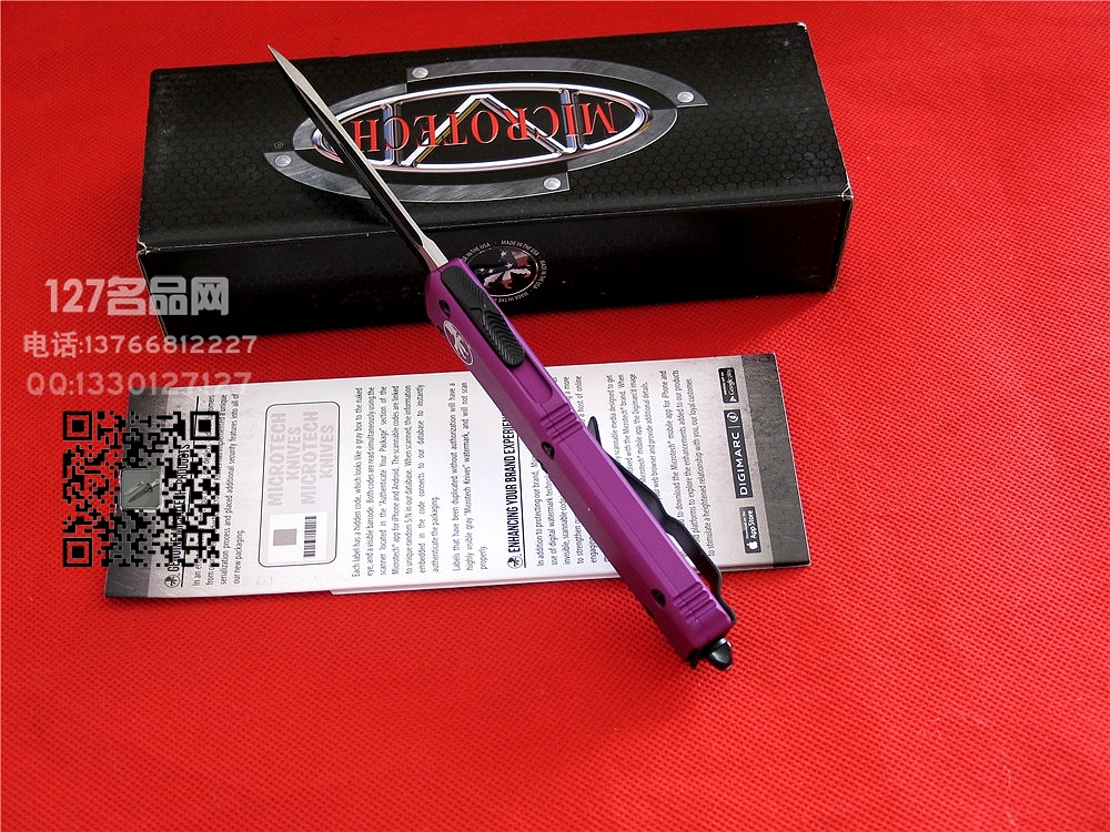 美国微技术MICROTECH 121半齿紫色柄直跳 127名品网