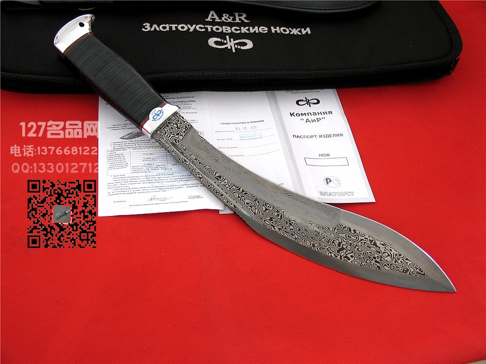 俄罗斯A&R ZD-0803大马士革狗腿弯刀 127名品 