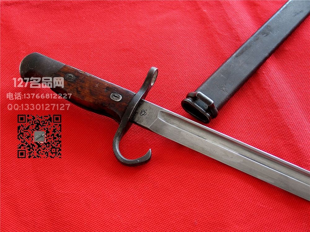 日本小仓30刺刀 日本军刀收藏品127名品网