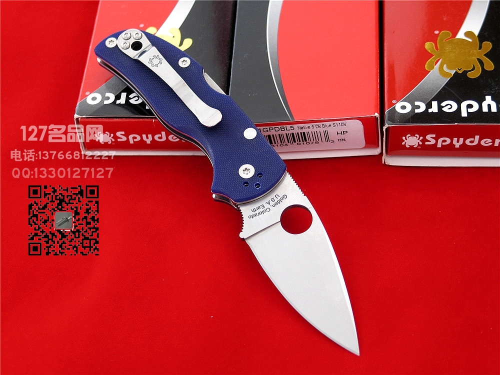 美国SPYDERCO蜘蛛C41GPDBL5五代S110V钢战术折刀
