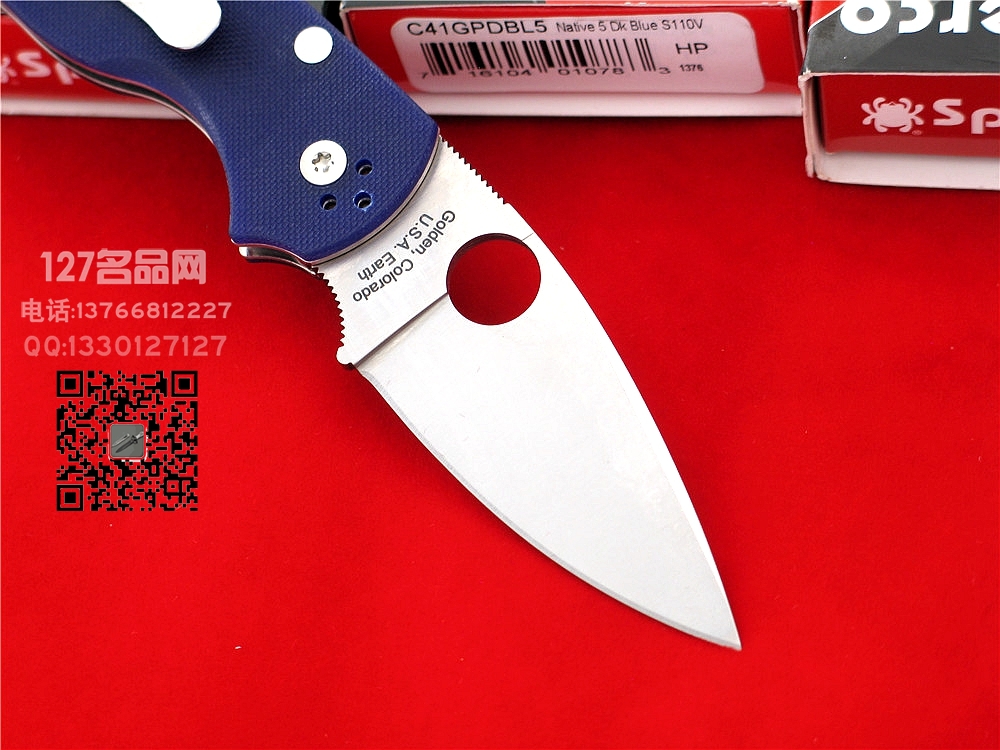 美国SPYDERCO蜘蛛C41GPDBL5五代S110V钢战术折刀